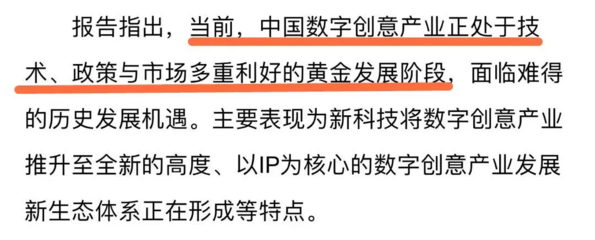 超有錢(qián)景！這4個(gè)藝術(shù)留學(xué)“萬(wàn)金油”專業(yè)，不要錯(cuò)過(guò)！