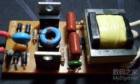 數(shù)字產(chǎn)品技術(shù)交流網(wǎng)站 構(gòu)建高效技術(shù)交流平臺的實踐與展望