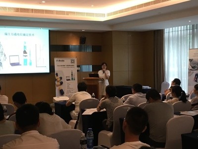 瑞士萬通與丹麥福斯成功舉辦成都重慶聯合技術交流會 深化合作，賦能西部技術升級