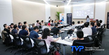 技術風云再起 近40位技術大咖齊聚，共探5G未來——騰訊云TVP技術交流日圓滿落幕