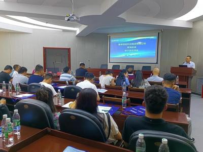 康泰集團2022年青海省設計院系統產品交流會圓滿召開，推動技術轉讓與產業協同發展